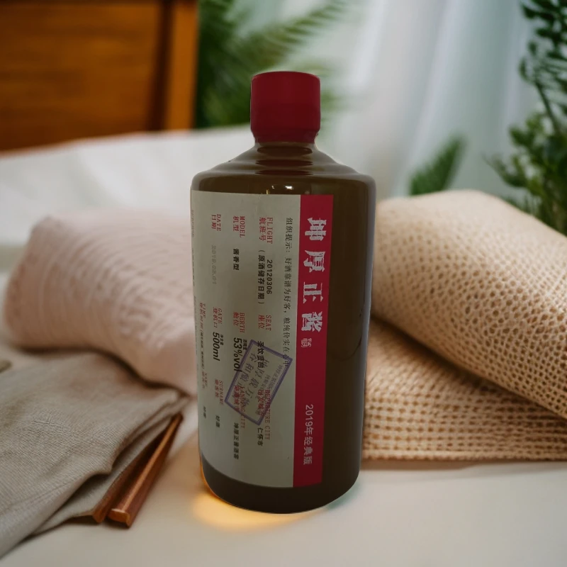 栋梁台坤厚正酱53度酱香型白酒53%Vol500ml