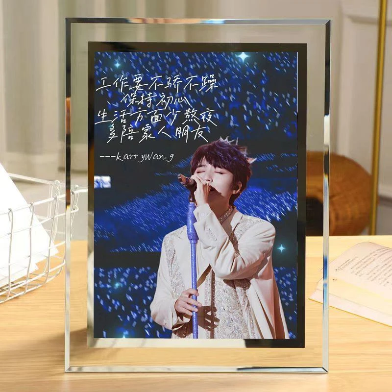 王俊凯周边tfboys十年之约水晶相框定制照片送女朋友生日礼物