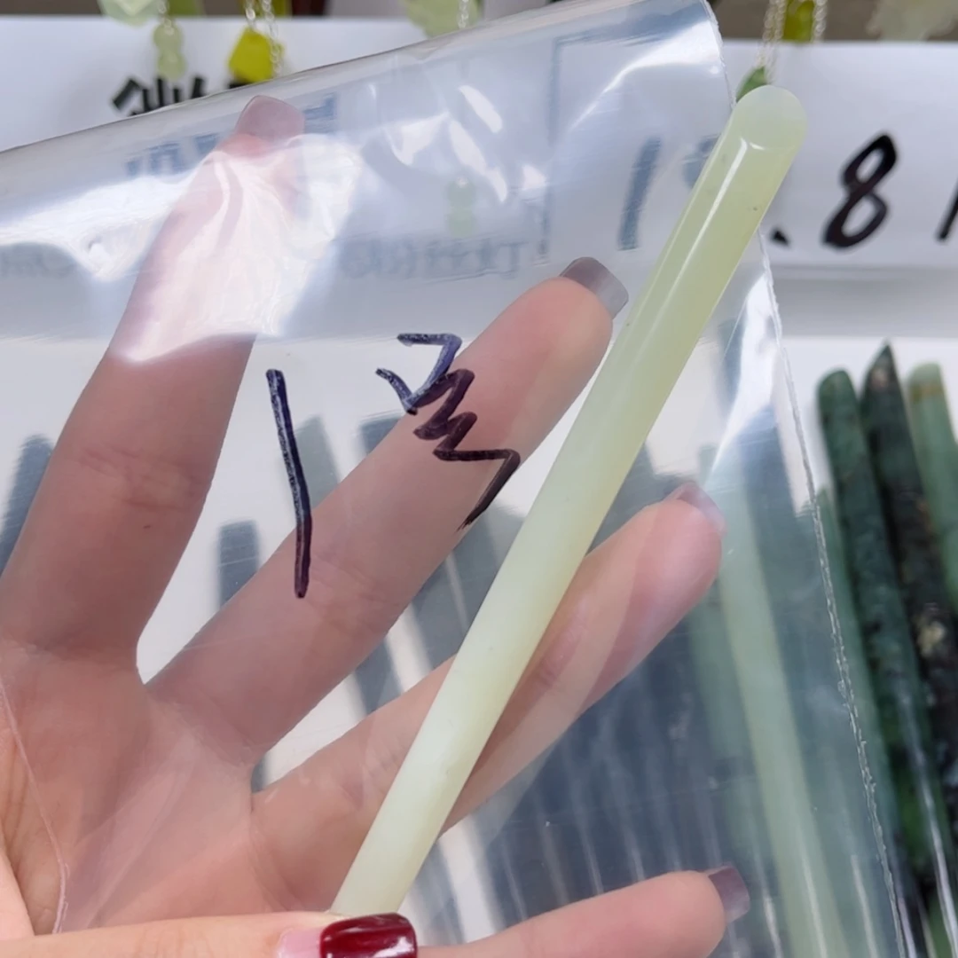 【闪购商品】蛇纹石玉发簪未镶嵌加*猫