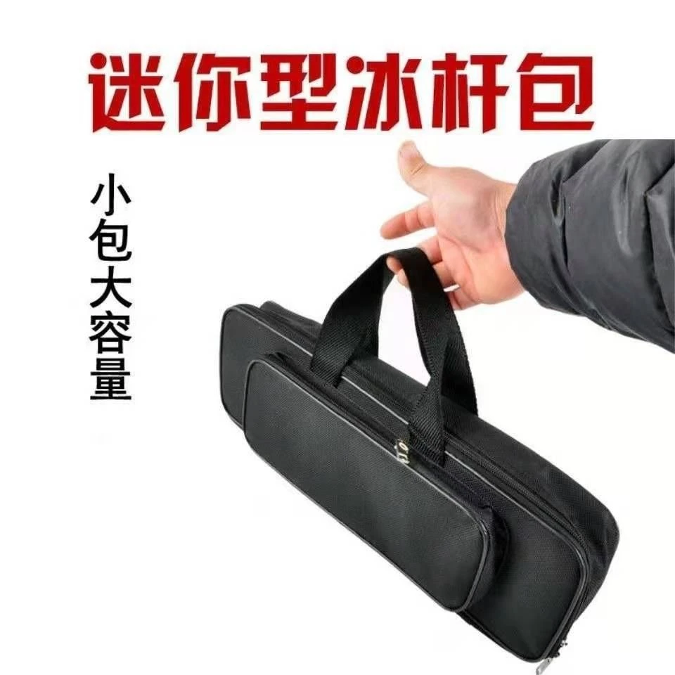 自动弹簧杆专用杆包（可放2-4支）便携单肩手提背带垂钓防潮方便