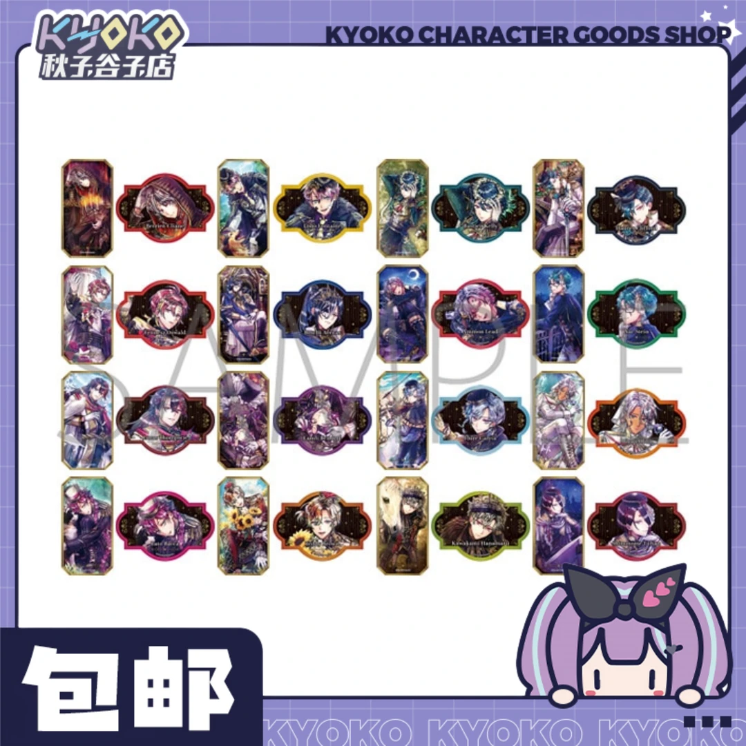 恶魔执事与黑猫 2nd贴纸！未成年禁止下单！！
