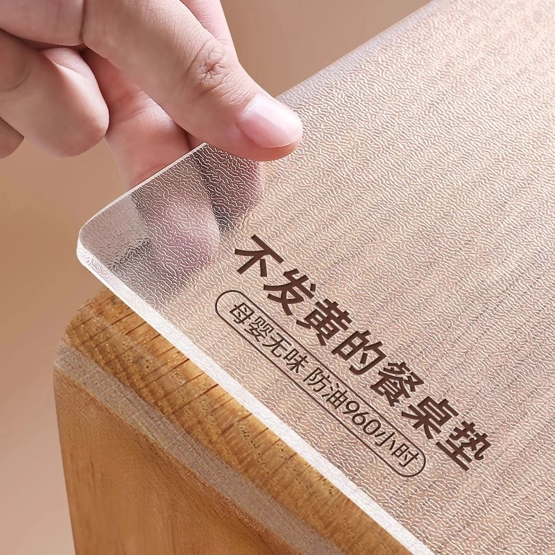 透明软玻璃餐桌垫pvc桌布防水防油免洗防烫茶几书桌垫塑料水晶板