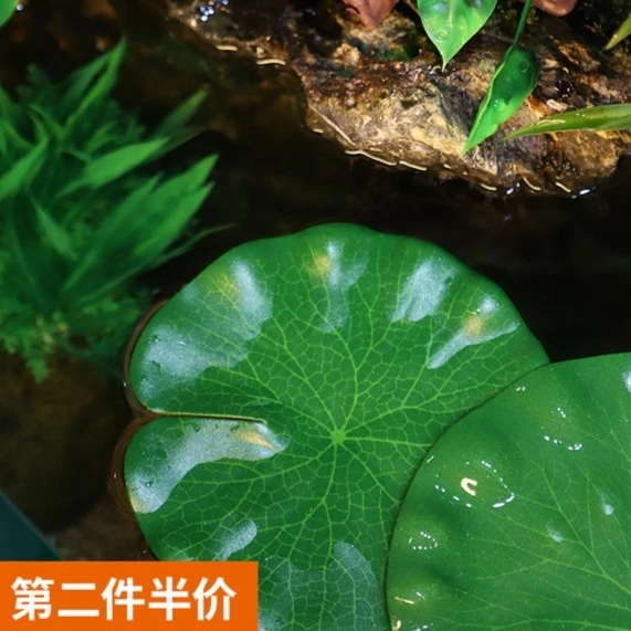 升级躲避造景装饰假绿植荷叶鱼缸仿真水草海草海带圆形人造花套餐