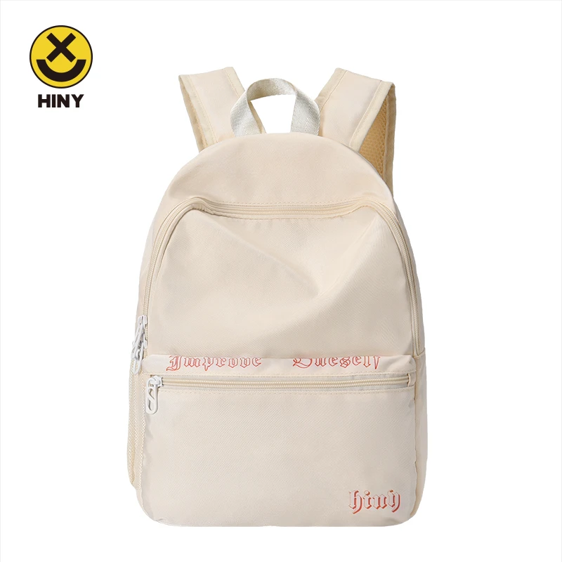 HINY学院风可爱小清新书包女初中女生高中学生双肩包旅游轻便背包
