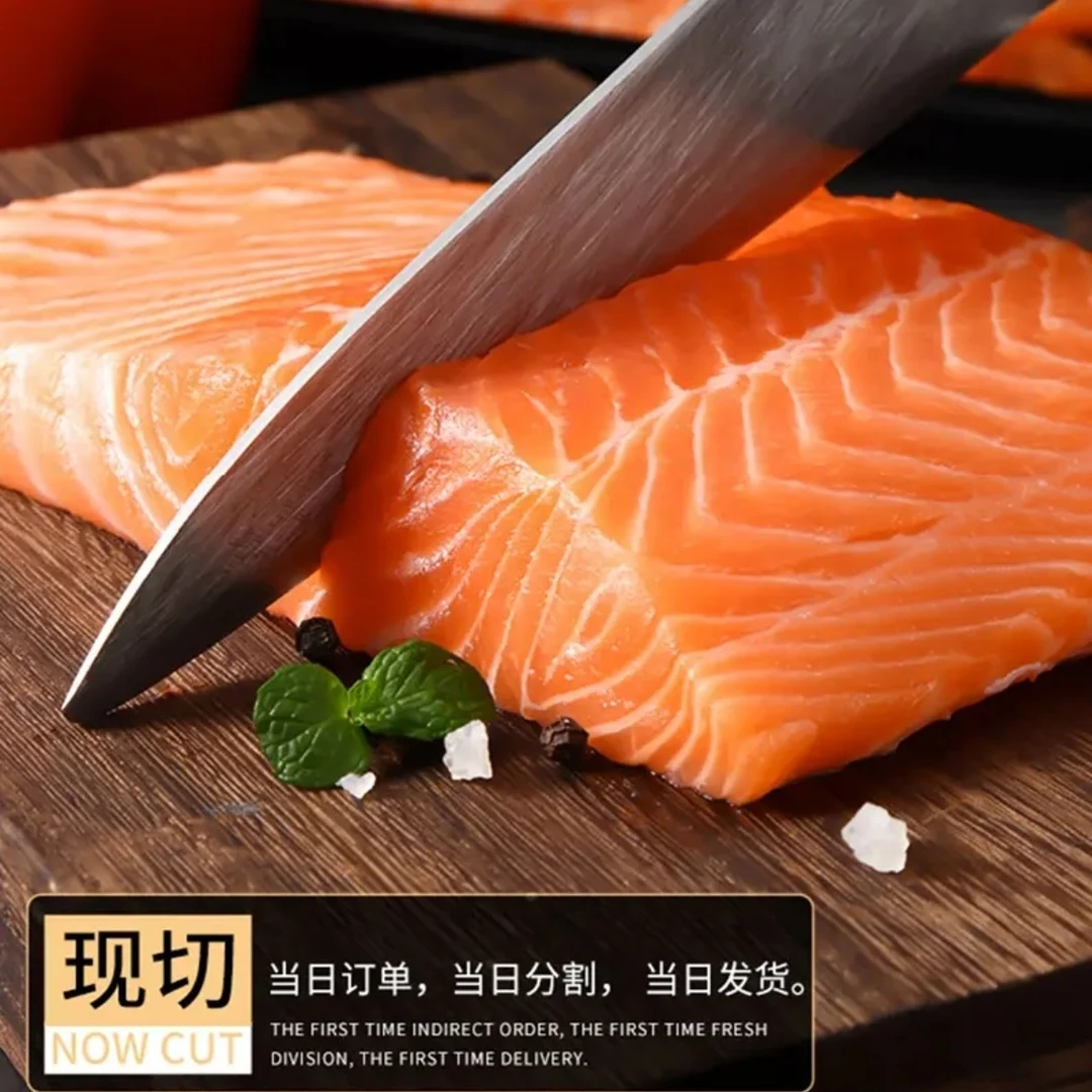 [悦旭优选]法罗皇冠食用三文鱼