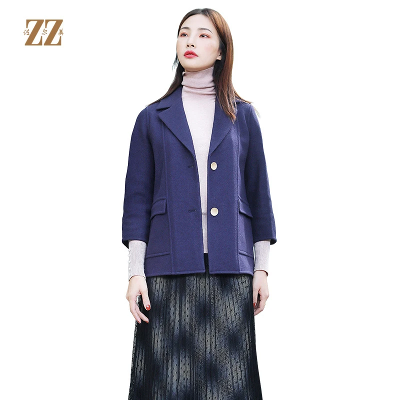 佐尔美秋冬季短款针织羊毛外套女气质复古E04ZZ29显瘦蓝色时尚