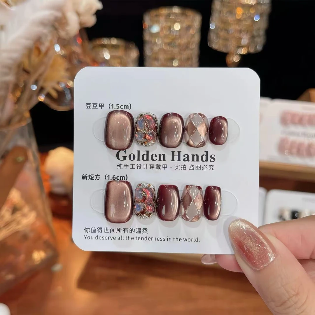 熔岩豆豆甲短款秋冬穿戴美甲指甲贴片手工穿戴式甲高端新款豆豆甲