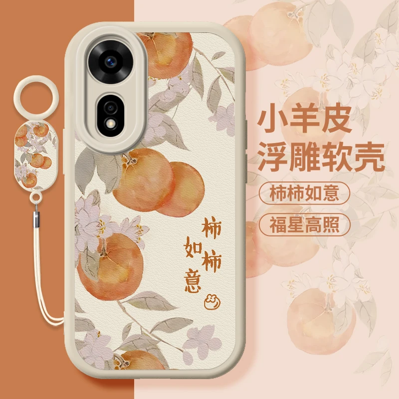 柿柿顺意华为hinova12se手机壳新款小羊皮SUP-BD00高级感挂绳简约