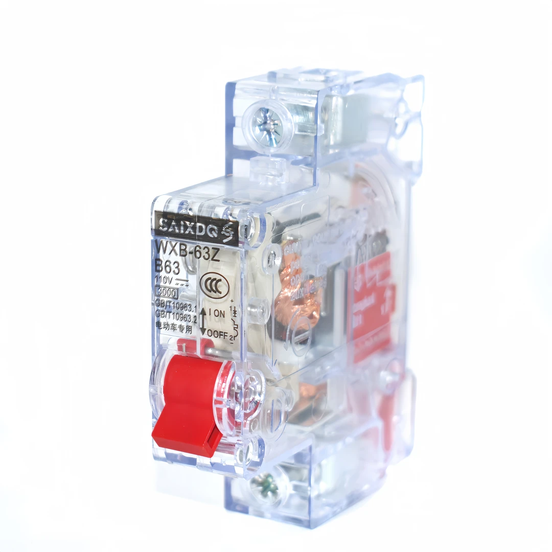 电动车空气开关40A/63A断路器电源总闸