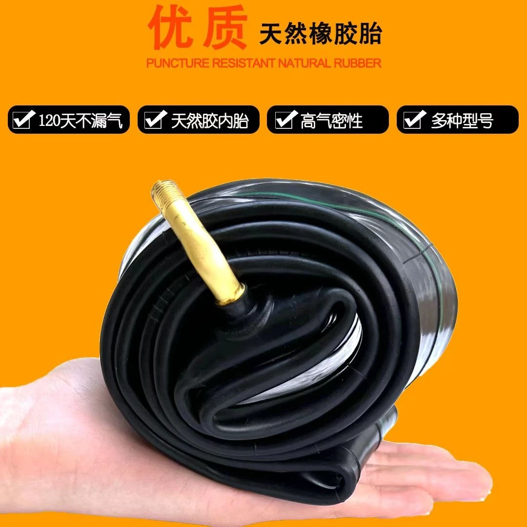 2条装嘉固4.0/3.5/3.0-12正品丁基胶内胎高气密持久耐用优质橡胶