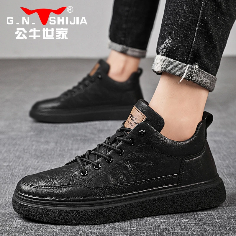 公牛世家男鞋皮面板鞋男士休闲皮鞋百搭潮流春季英伦风鞋子男ZY