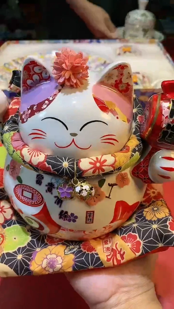 【闪购商品】瓷片喜欢下单一号链接