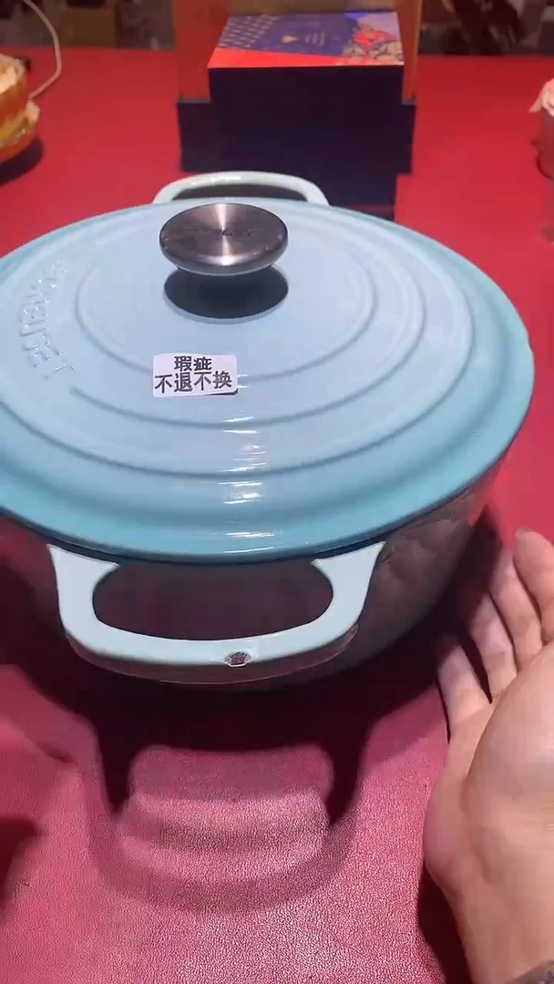 【闪购商品】瓷片换类别孤品一件不留