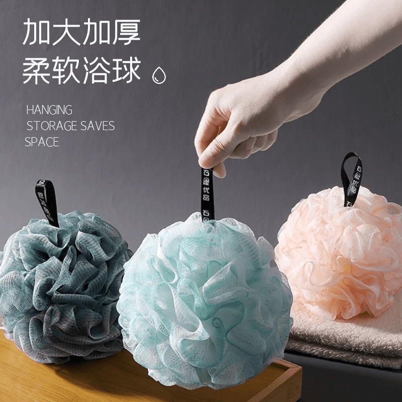 沐浴球起泡不散浴花起沫搓澡巾超柔软耐用泡澡球澡洗浴洗澡神器
