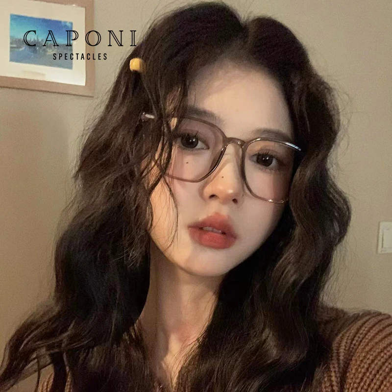 CAPONI韩系近视镜防蓝光女款素颜大框显脸小冷茶色眼镜框近视眼镜
