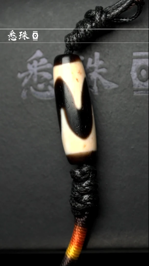 【闪购商品】-纯系列 超顶  虎纹  -----