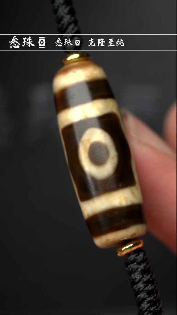 【闪购商品】-纯系列 超顶  宝盖三----