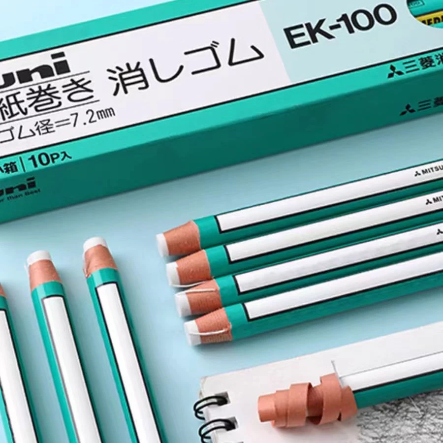 日本进口UNI三菱撕纸卷纸橡皮擦EK100笔形高光橡皮不易脏随用随撕