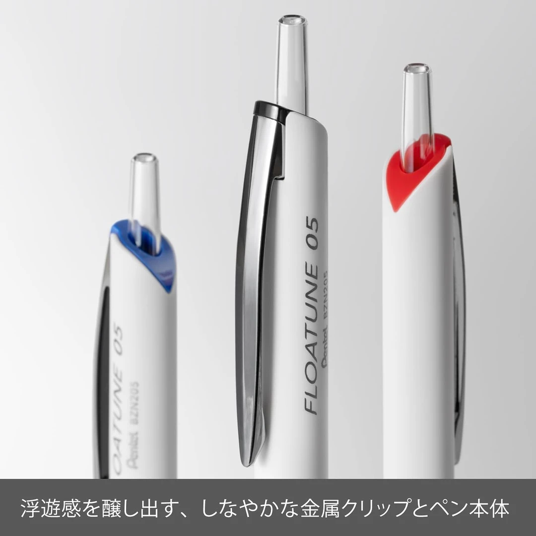 火星聚合新款PENTEL派通FLOATUNE中油笔0.5双珠顺滑考试刷题笔