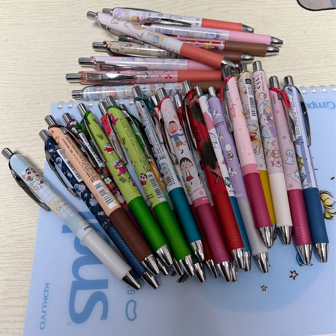 【幼林文具】派通限定中性笔大集合
