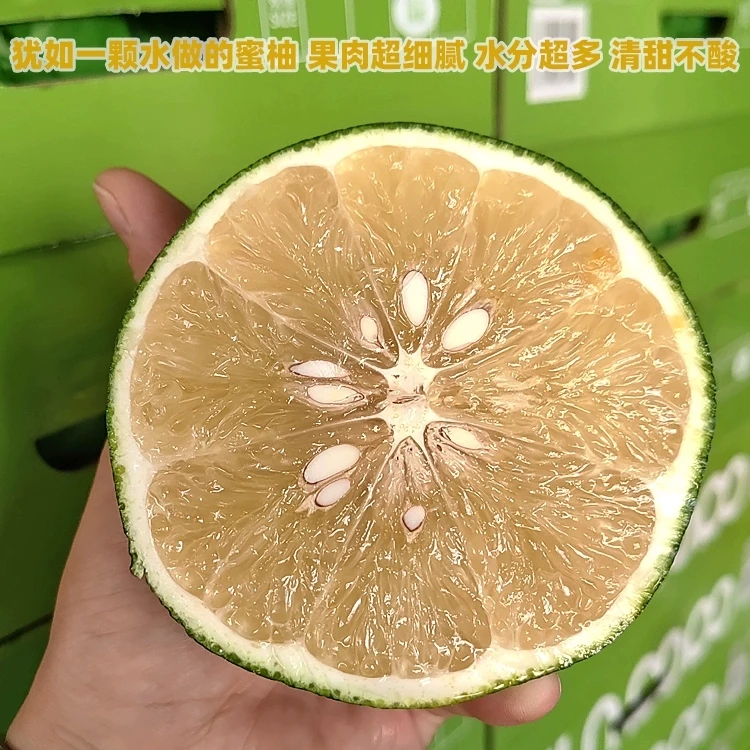云婆婆云南翡翠柚9斤礼盒装葡萄柚新鲜水果云南哀牢山手剥柚顺丰