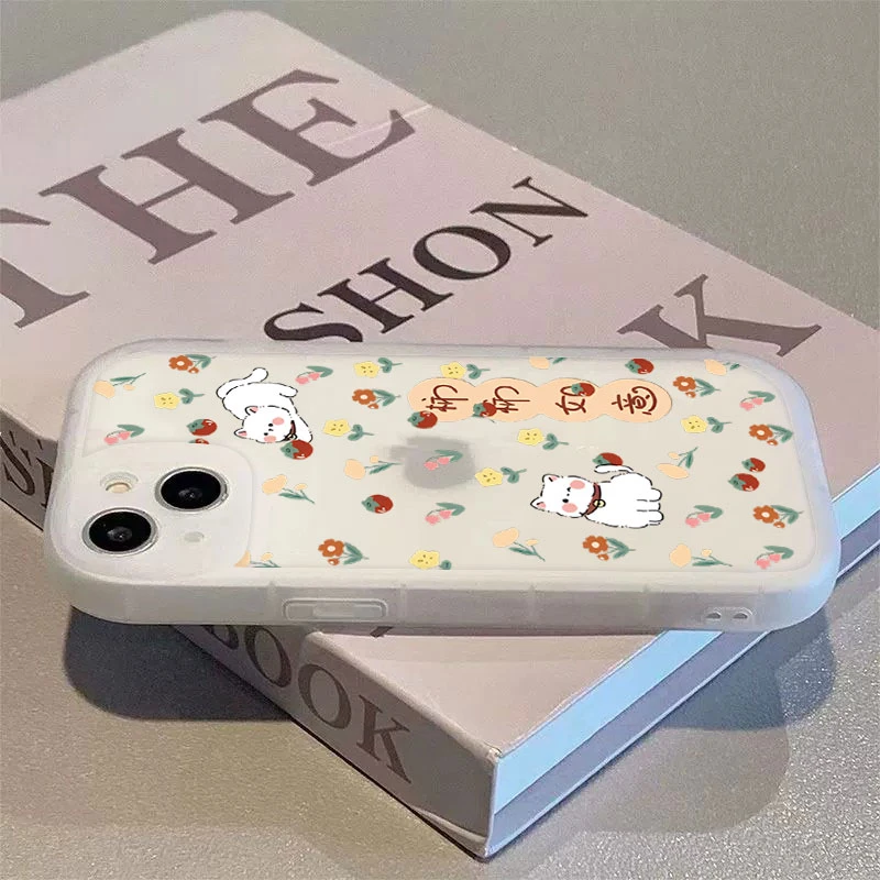 柿柿如意苹果15ProMax手机壳iPhone14新款13硅胶12简约11软壳Xr猫