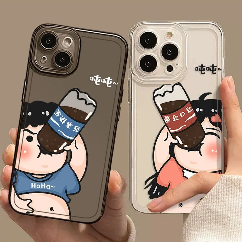 可乐男女iPhone13手机壳12promax全包8P软壳11女Xs男14透明7Plus