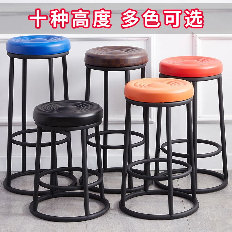 GL吧台凳手机柜台圆凳加高凳游戏厅收银台凳咖啡厅奶茶店酒吧台凳