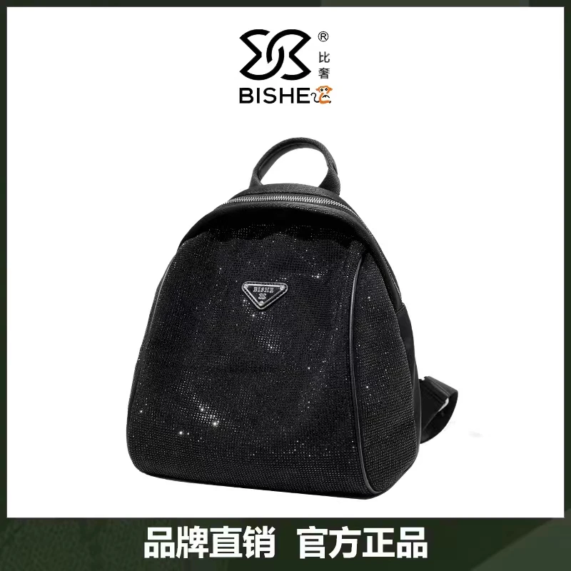BISHE/比奢时尚潮流镶钻双肩包百搭单肩包多功能背包黑色2818
