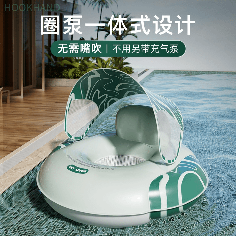 新品便携圈泵一体式设计儿童游泳坐圈宝宝遮阳蓬泳池游泳圈防侧翻