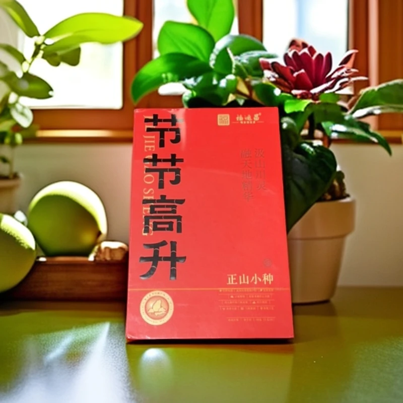 福运昌-节节高升-正山小种-（5g*8）