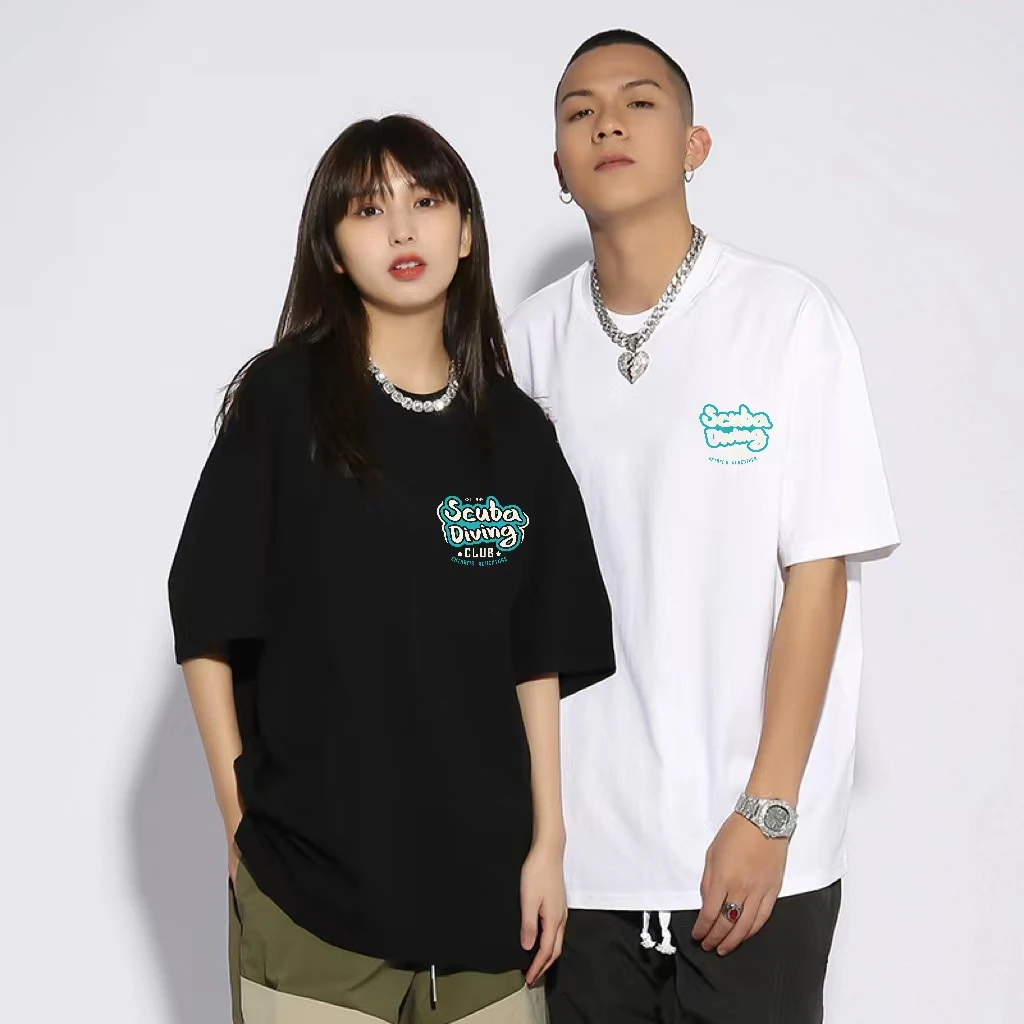 #纯棉# 潜水俱乐部 150斤-300斤 纯棉大版夏季宽松T恤，热恋情侣装