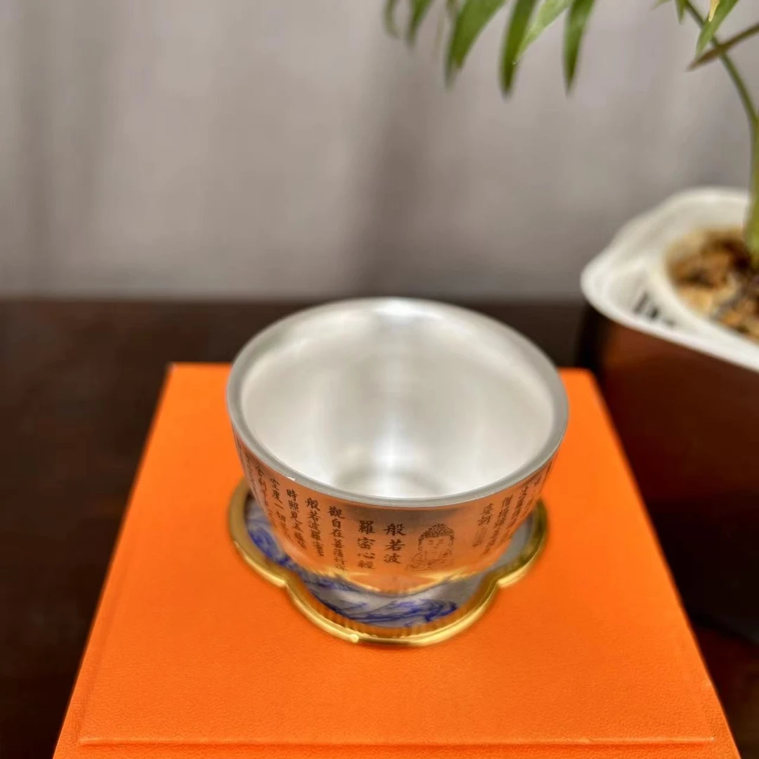 AS444 大唐窑心经小鎏银杯茶杯品茗杯功夫茶具送礼家用