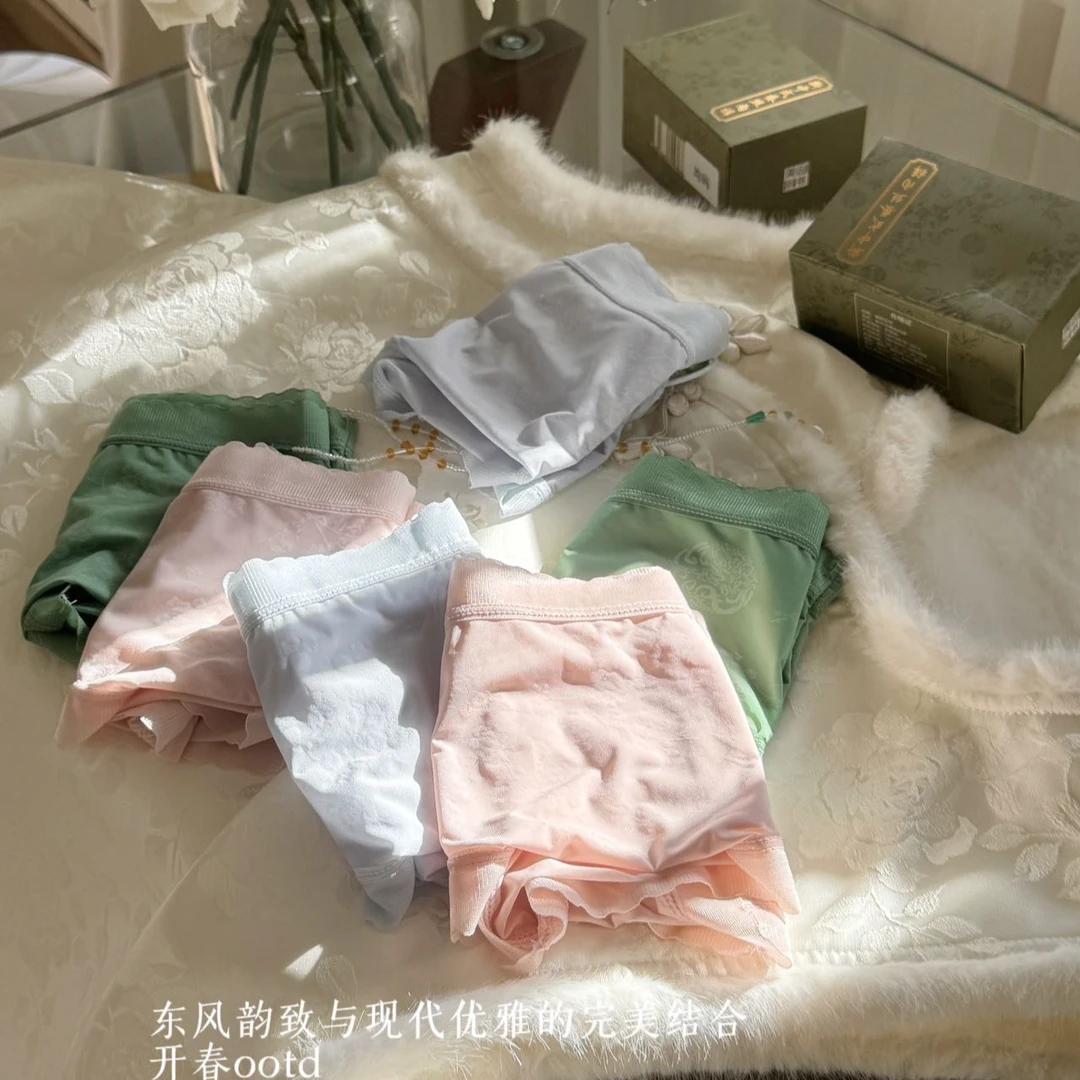 【三条装】新中式高颜值国风无痕抑菌档超舒适女透气三角内裤女xzs1