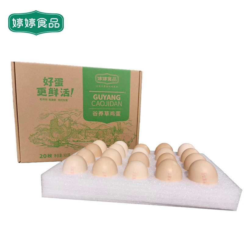 婷婷食品佳丰20枚正宗新鲜谷养草鸡蛋