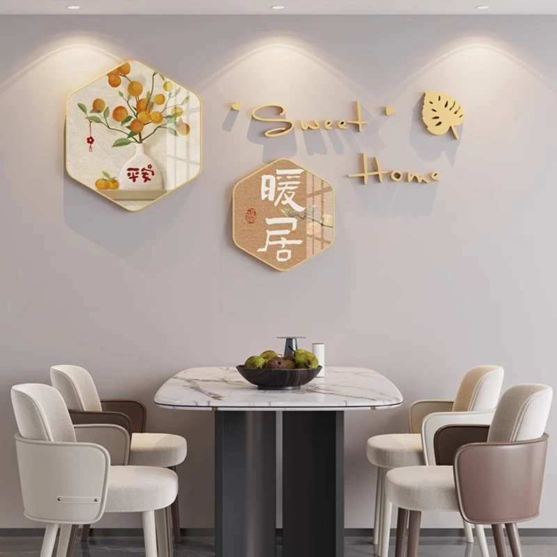 暖居餐厅装饰品轻奢风挂件现代客厅饭厅餐桌床头创意背景墙面壁饰