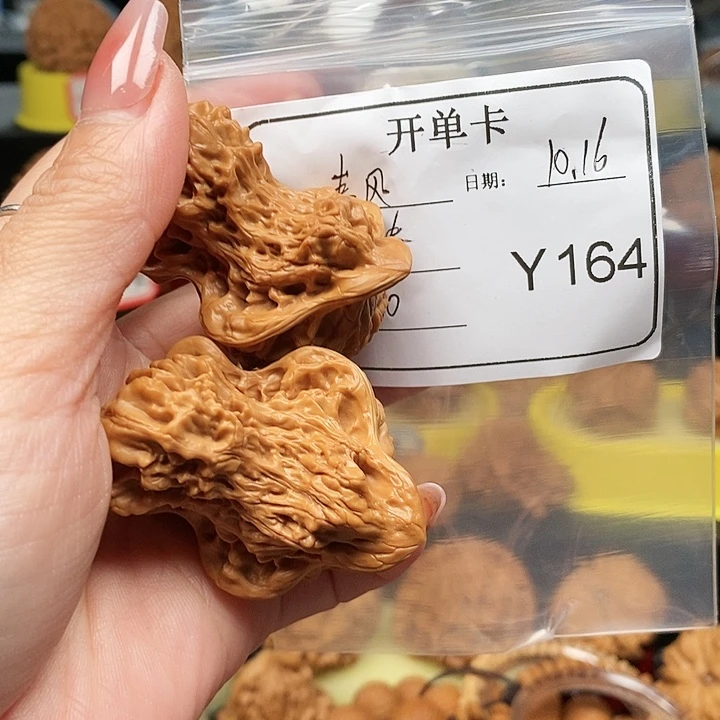 文玩核桃吊坠秦****风46鸳鸯1164