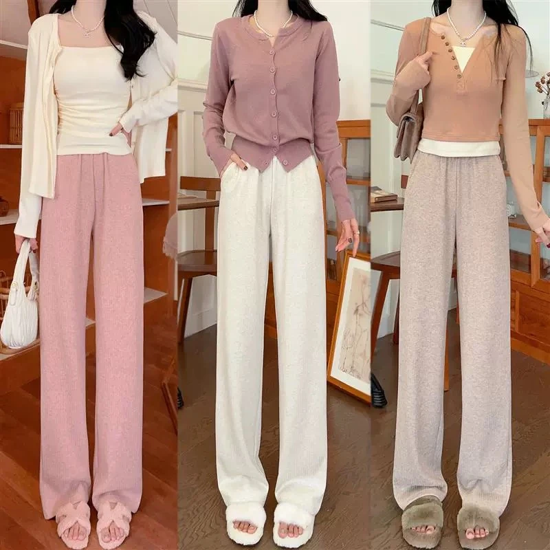 秋冬新款阔腿休闲裤女显瘦高腰宽松垂感直筒拖地窄版加绒加厚女裤