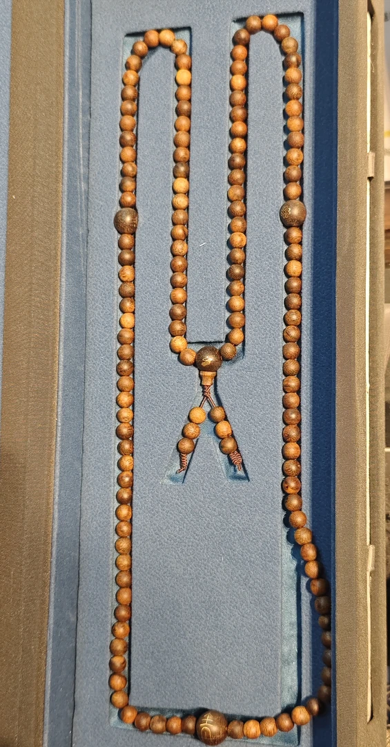 黄奇楠糖结沉水老料0.6/1c8