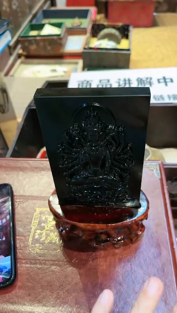 【闪购商品】和田玉摆件未镶嵌03和田玉未镶嵌p4335