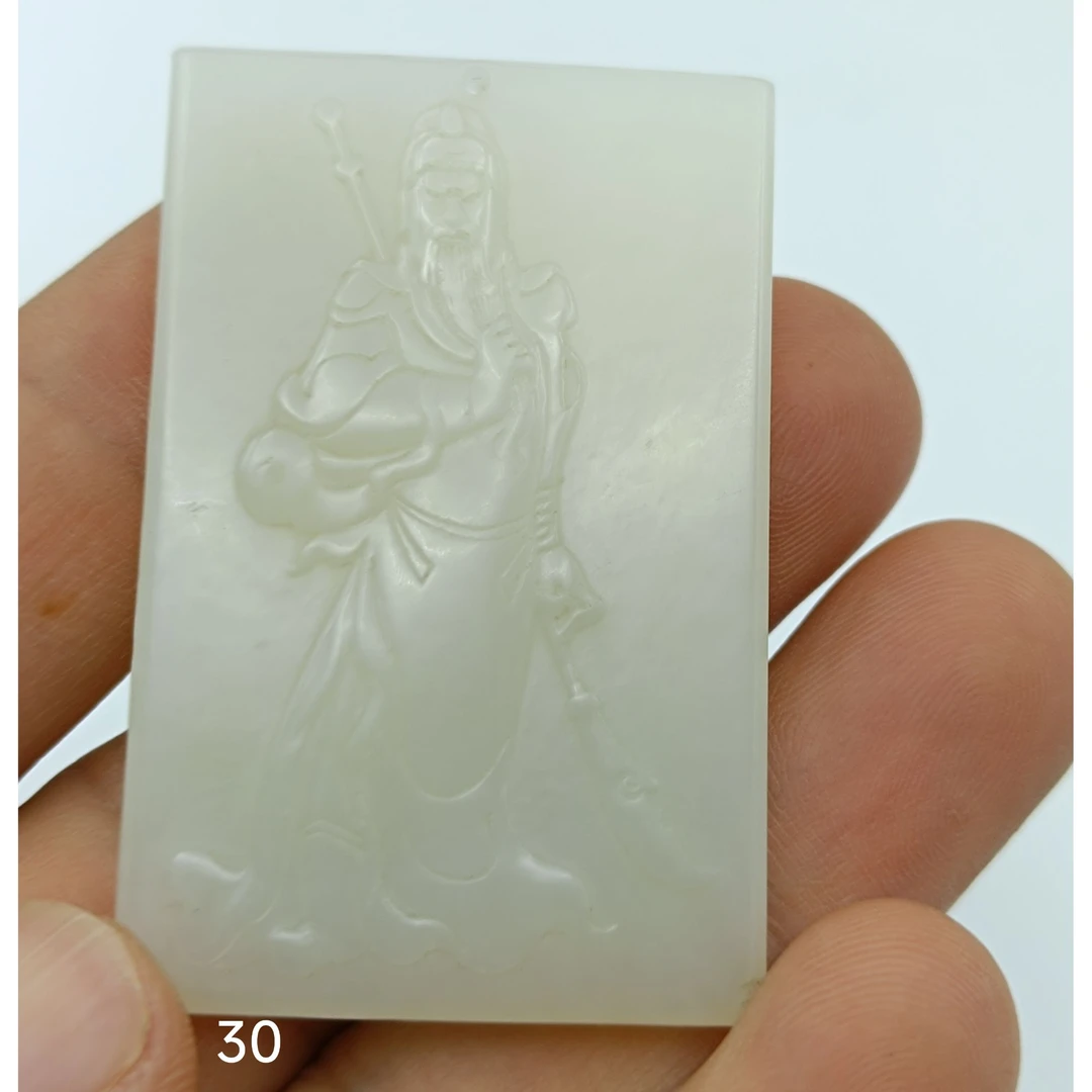 和田玉青海料湖水绿站关公挂坠13026