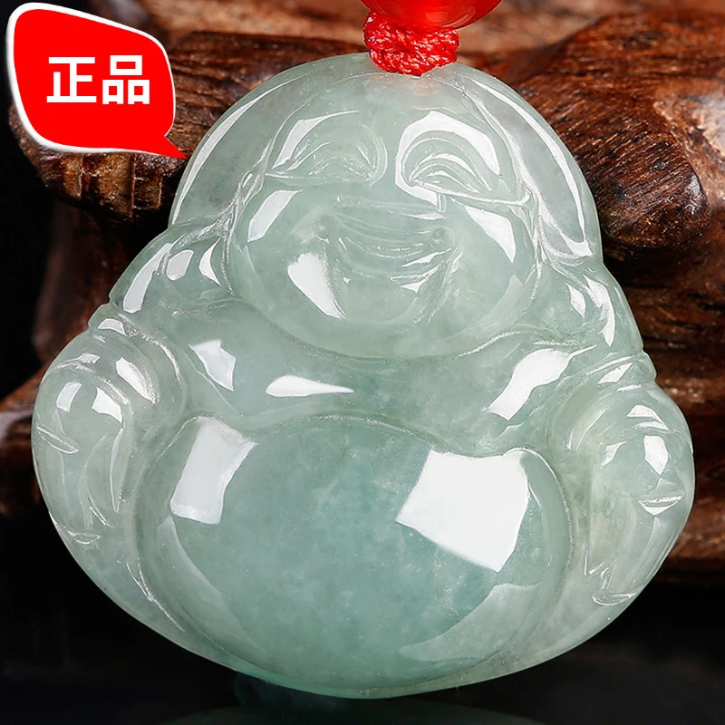 天然弥勒佛正品佛公玉石翡翠A货玉佛女款吊坠笑佛项链玉坠