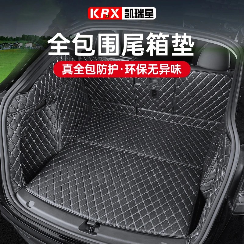 适用于特斯拉modelY3后备箱垫全包围尾箱专用model丫内饰改装配件