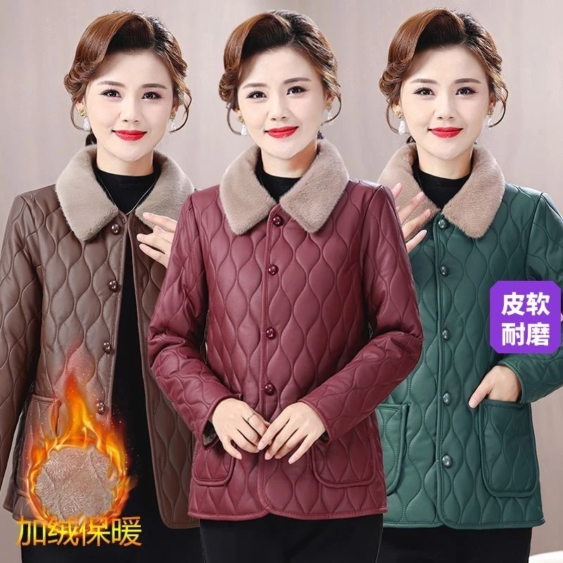 【莲姐严选】（06）PU皮质冬装洋气加绒加厚棉服气质短款女装外套女士