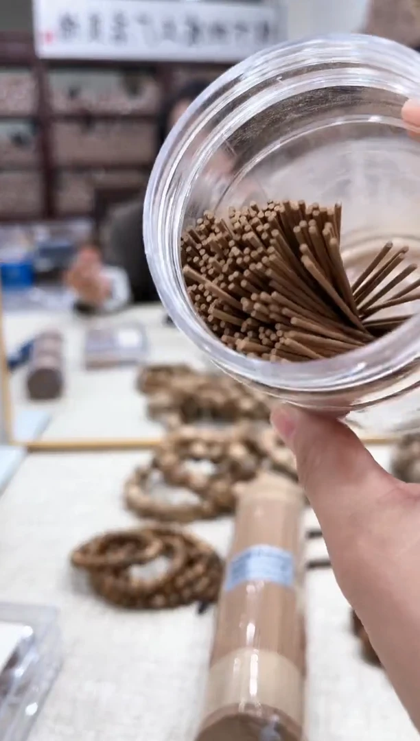 【闪购商品】嘎嘎香线香短款200根