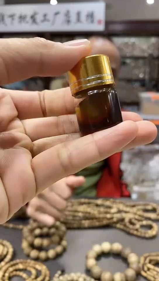 【闪购商品】檀香药香回流老山檀香精油膏3克