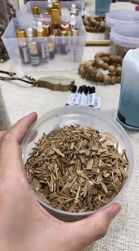 【闪购商品】柬埔寨品香碎料香粉一份