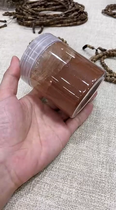 【闪购商品】海南黄花梨研磨品香粉一份