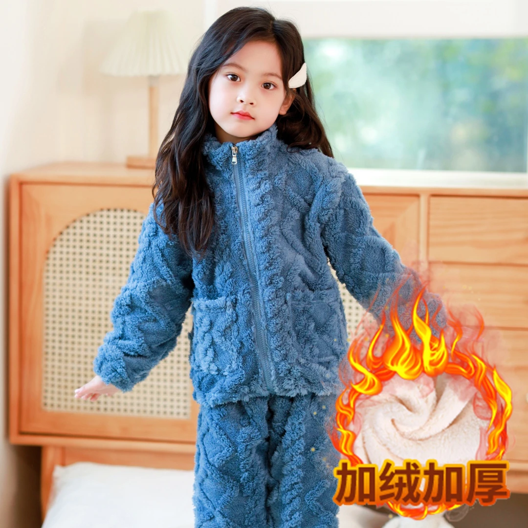 儿童睡衣法兰绒珊瑚绒加绒宝宝女童男童小中大童亲子装加厚加绒