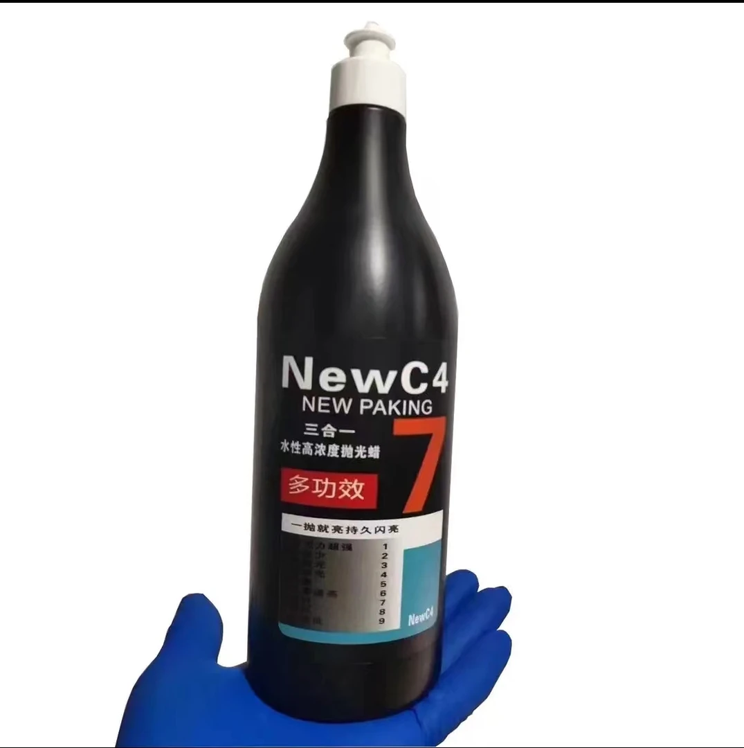 抛光蜡三合一汽车研磨蜡去划痕液体蜡美容抛光蜡上光快切削力强